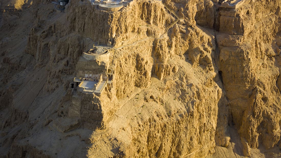 Press Office of the Superintendence for Pompeii, Herculaneum, and Stabia