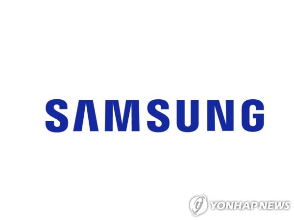 This image, provided by Samsung Electro<em></em>nics Co., shows the company's official logo. (PHOTO NOT FOR SALE) (Yonhap)