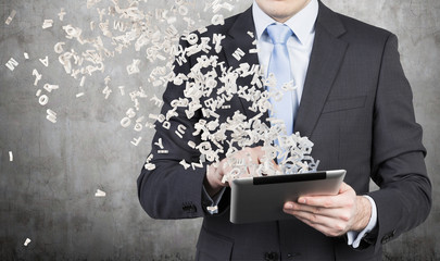 随心随性的精致唯美句子