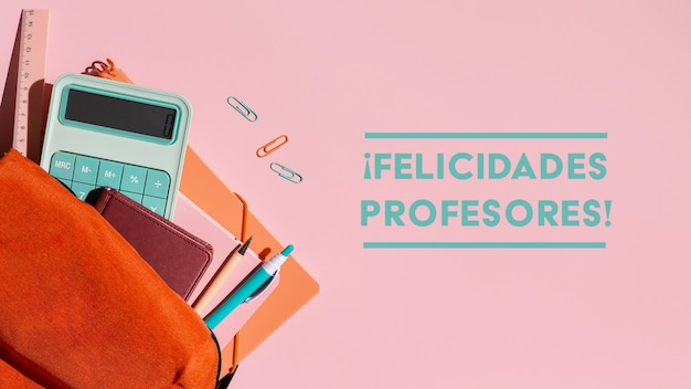 售价16.38万元起 新世代全顺Pro领潮上市